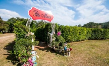 หลงทางแสนสนุกในพิชญ์ เขาวงกต แล้วท่องไปในดินแดนช็อกโกแลตที่ The Chocolate Factory (ที่เที่ยว)