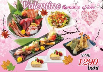 Valentine Romance of love ที่ร้านอาหารญี่ปุ่น REAL ICHI