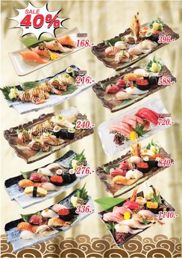 ใหม่! ซูชิ เซ็ต ลดกว่า40-50% ที่ Realichi Sushi&Yakiniku