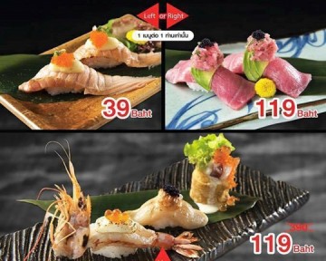REAL ICHI โปรดี โปรเด็ด ถึงสิ้นเดือนพ.ค.นี้ เท่านั้น!