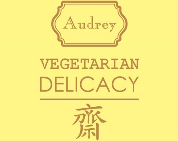 Vegetarian Delicacy สืบสานเทศกาลกินเจที่ Audrey Café