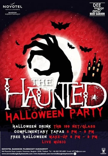 The Haunted Halloween Party ปาร์ตี้สนุกในคืนสุดสยอง ที่ดีเลาจน์ เบียร์การ์เด้นท์