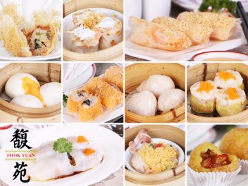 วันพ่อ 2558 คุณพ่อทานฟรี ที่โรงแรมโกลเด้นทิวลิป ซอฟเฟอริน กรุงเทพฯ