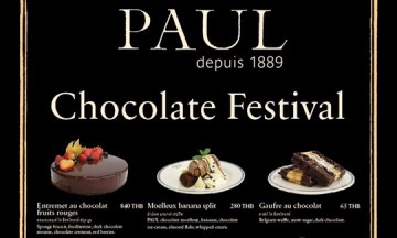 Chocolate festival by PAUL เพื่อคนรักช็อกโกแลต
