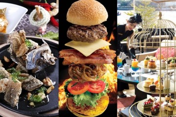 ลิ้มรสอาหารท่ามกลางบรรยากาศริมน้ำกับโปรโมชั่นพิเศษเดือนมิถุนายน