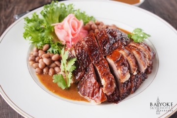 "เป็ดย่างฮ่องกง"เนื้อแน่นหนานุ่ม อร่อยเต็มคำ โรงแรมใบหยกสกาย