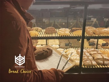 ขนมปังระดับแชมป์จากไต้หวัน Master Wheat