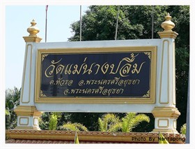 รูปภาพ