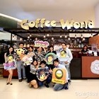 รูป
