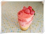 ไอศกรีมคุกกี้โยเกริตสตอเบบอร์รี่
