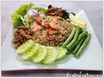 ข้าวผัดน้ำพริกมะขาม