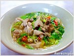 ต้มแซ่บหมูตุ๋น
