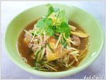 ต้มส้มไข่เจียว