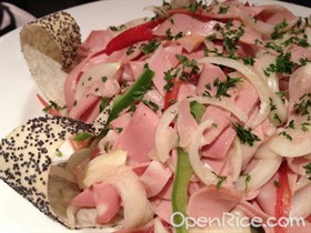 สลัดไก่ฉีกกับแฮม