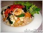 เส้นใหญ่ผัดขี้เมากุ้ง 