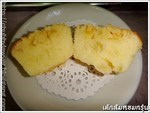 Aroma Orange Cupcake 