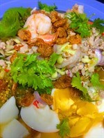ยำมะเขือยาว
