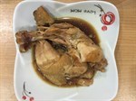 ไก่ต้มซีอิ๊วดำ