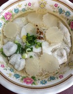 ก๋วยเตี๋ยวลูกชิ้นน้ำใส