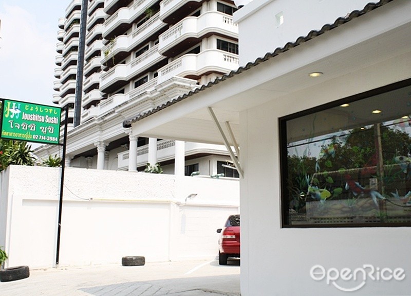 Joushitsu Sushi