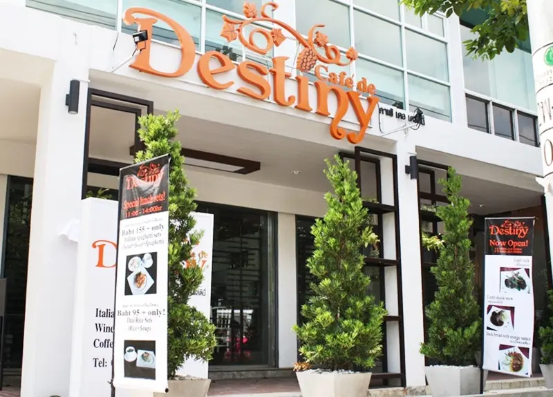 ร้านCafé de Destiny ใน คลองตันเหนือ กรุงเทพและปริมณฑล | OpenRice Thailand