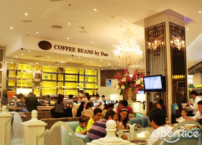 Coffee Beans by Dao (คอฟฟี่ บีนส์ บาย ดาว)