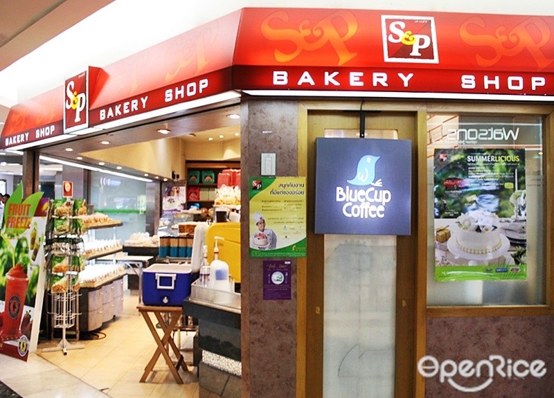 Blue Cup (บลูคัพ)