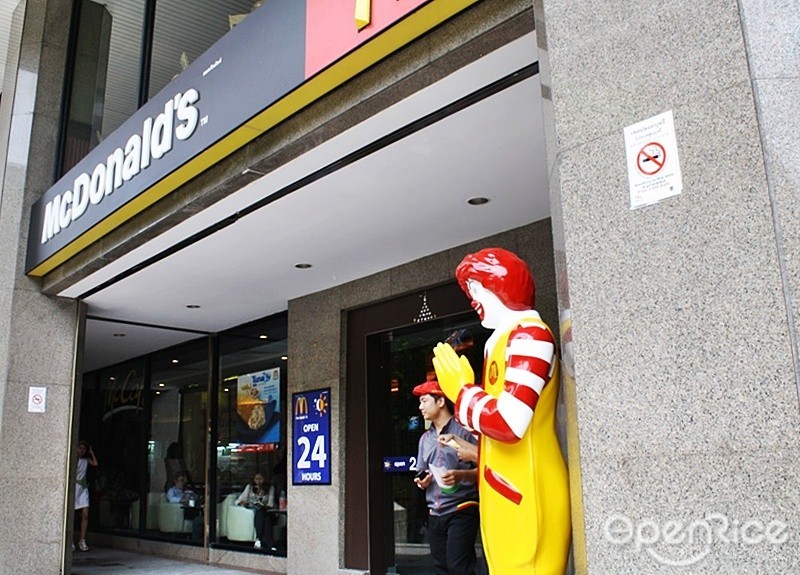 McDonald's (แมคโดนัลด์)