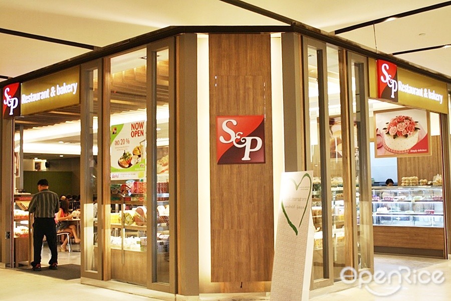 S&P Restaurant (เอส แอนด์ พี)