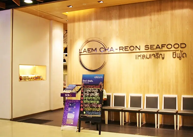 Laem Charoen Seafood