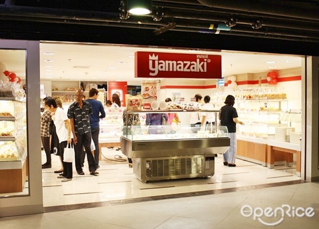 Yamazaki s Menu Dessert Ice Cream Bakery Shop in