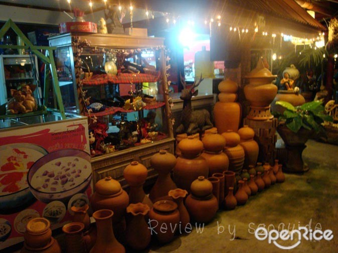 เรือนแพครัวสุพรรณ