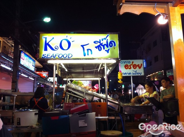 Ko Seafood-door-photo