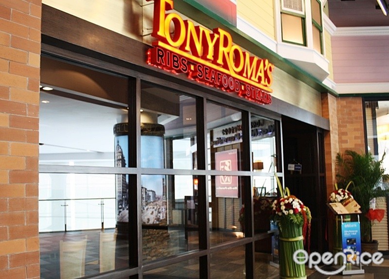 Tony Roma's (โทนี่ โรมาส์)