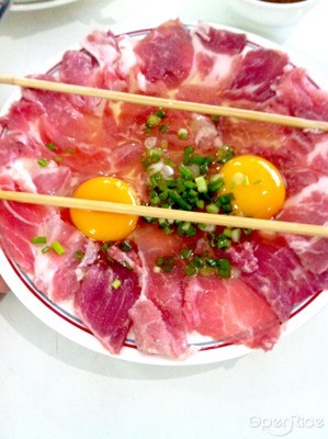 แจ่วฮ้อน 