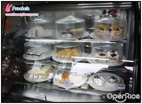 พาราโบล่า