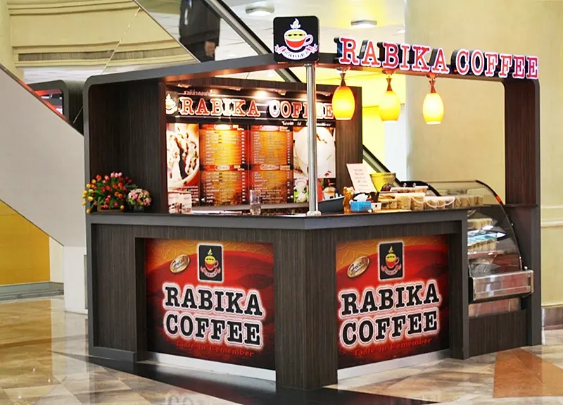 Rabika R ร้านRabika Coffee (ราบิก้า คอฟฟี่) ใน สามเสนใน กรุงเทพและปริมณฑล ...