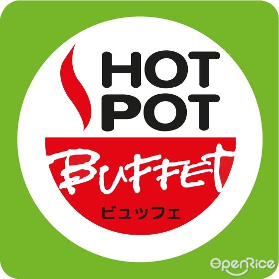 Hot Pot Buffet (ฮอทพอท บุฟเฟ่ต์)