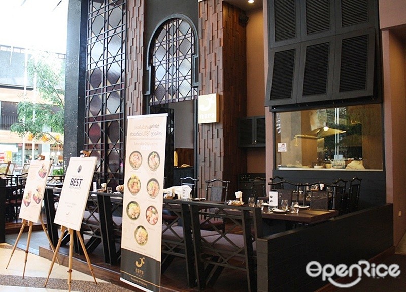 Nara Thai Cuisine (นารา)