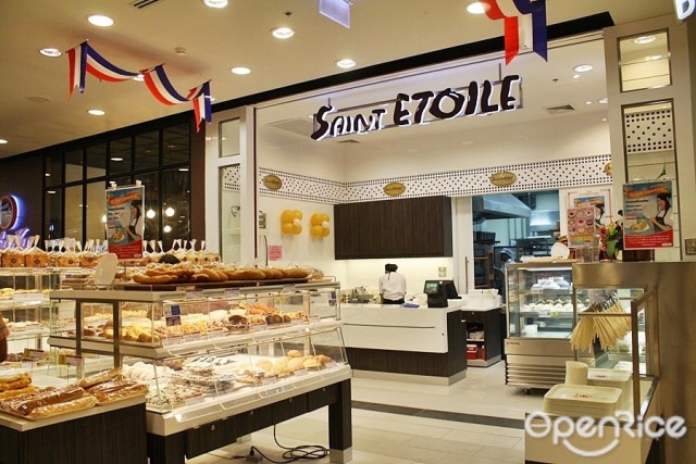 Saint Etoile by Yamazaki Dessert Ice Cream Bakery Shop Casaul