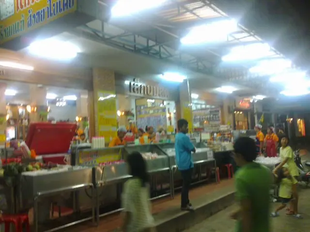 เล็กนมสด