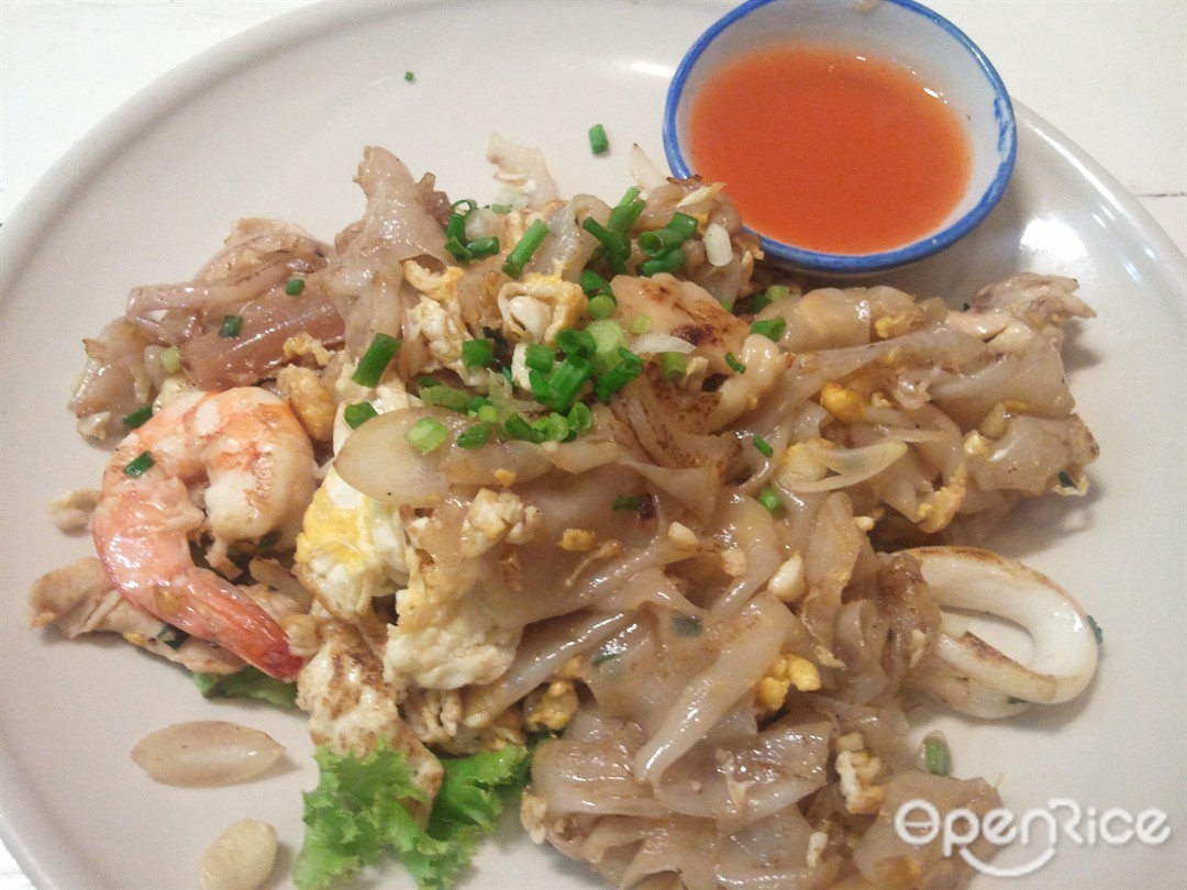 ซาจับโหงวโภชนา