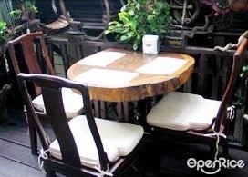 Natural (เนเชอรัล)