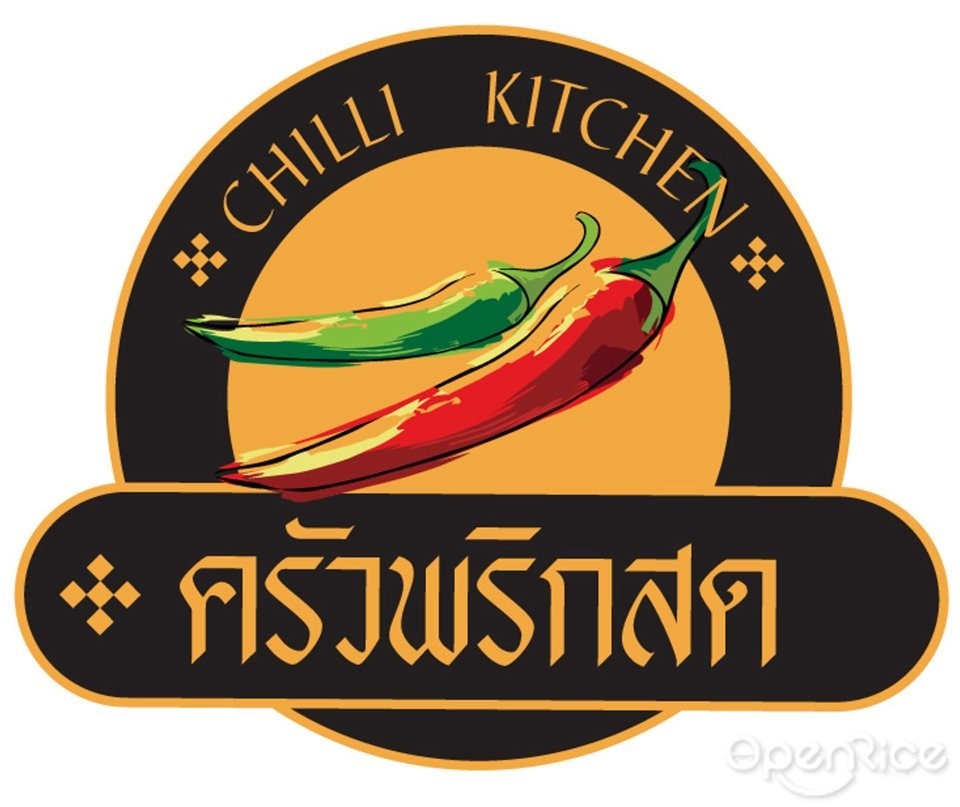 ครัวพริกสด พัทยาใต้