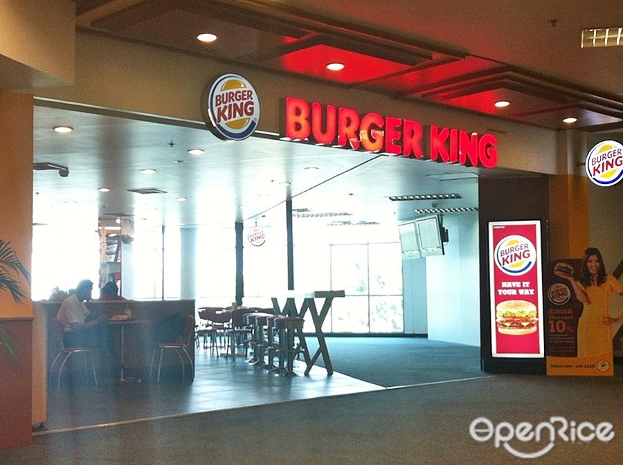 Burger King (เบอร์เกอร์คิง)