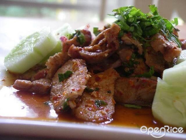 สมคิดส้มตำ