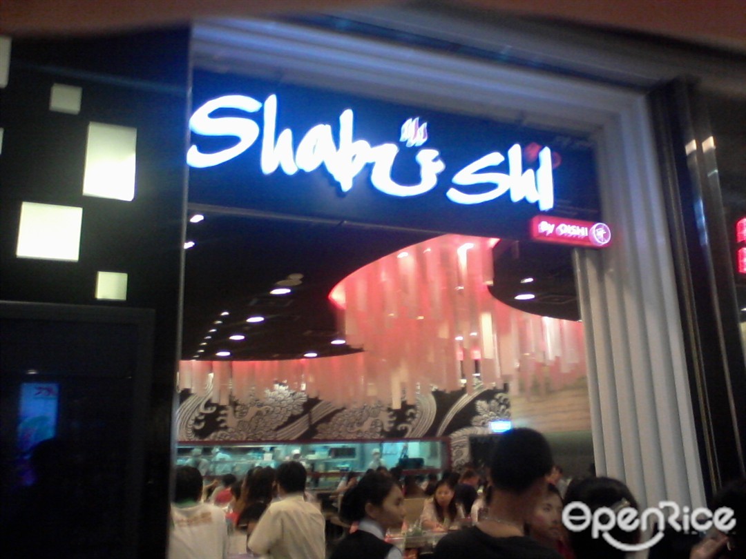 Shabushi (ชาบูชิ)