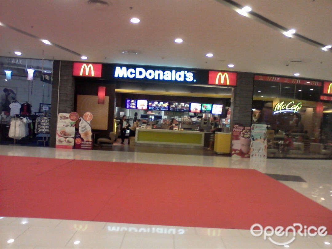 McDonald's (แมคโดนัลด์)