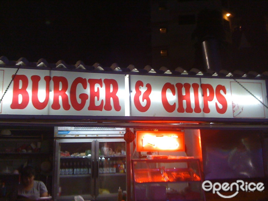 Burger & Chip's Menu American Fast food restaurant Casaul Dining in