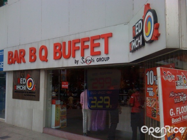 Red Kimchi Buffet-door-photo
